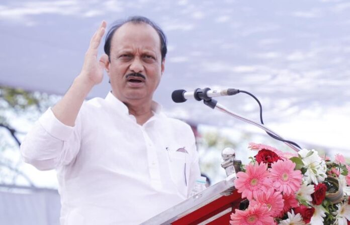 Ajit pawar(2)