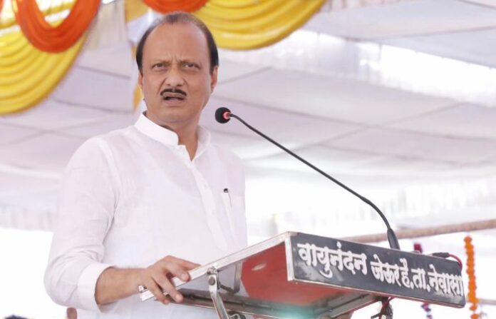 Ajit pawar(4)