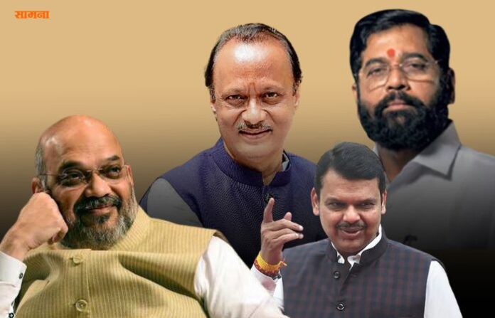 PAWAR FADNAVIS