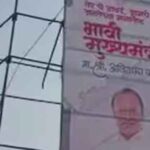ajit-pawar