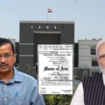 modi kejriwal
