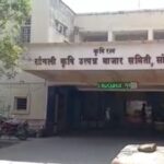 सांगली बाजार समितीचे त्रिभाजन ऐरणीवर, मालमत्तांचा अहवाल शासनाला सादर; जत, कवठेमहांकाळचा निर्णय पणन संचालकांकडे