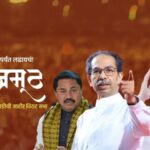 uddhav thackeray live (1)