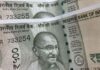 500-rupee-note