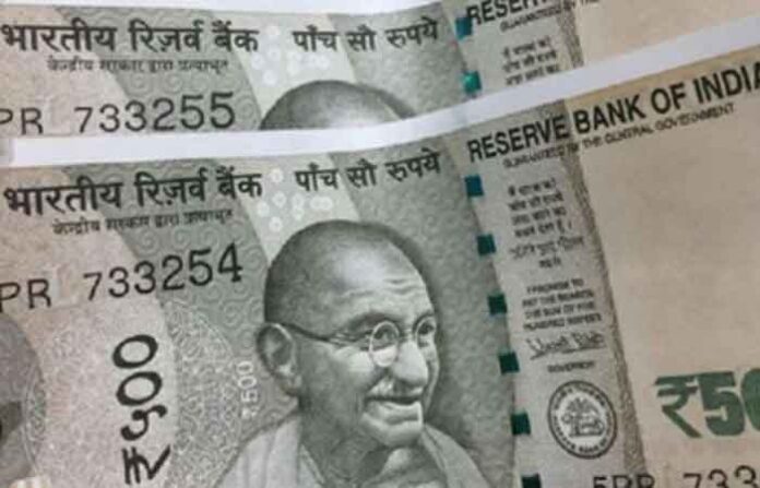 500-rupee-note 500-rupee-note