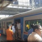 AC LOCAL