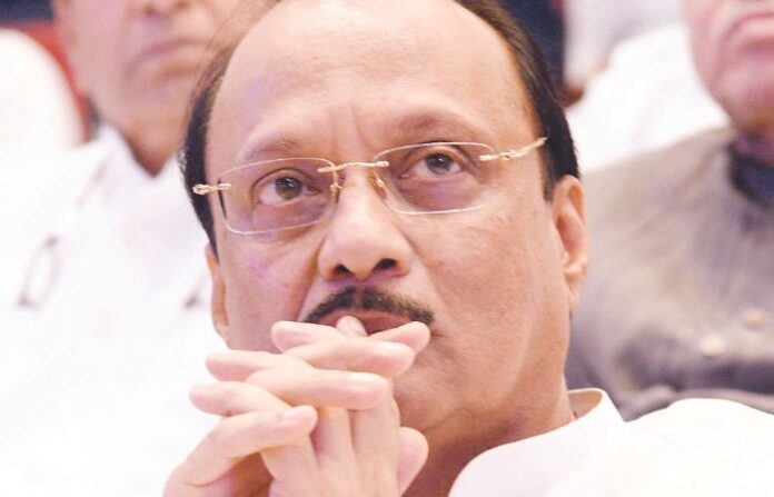 AJIT PAWAR(1)