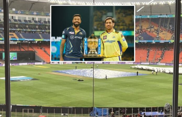 IPL 2023 FINAL