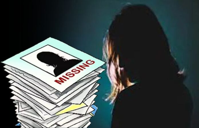 MISSING