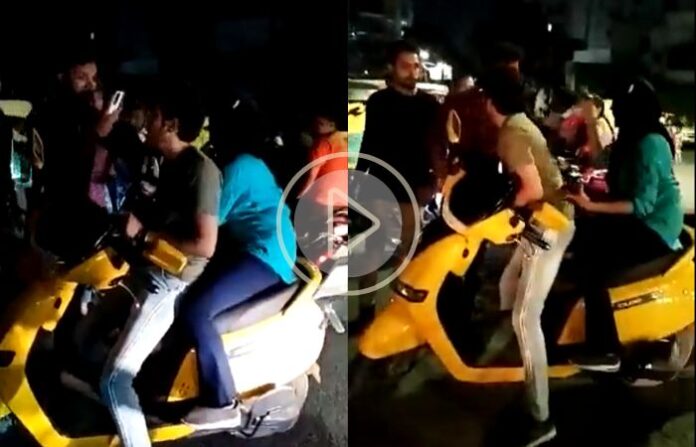 MP VIRAL VIDEO
