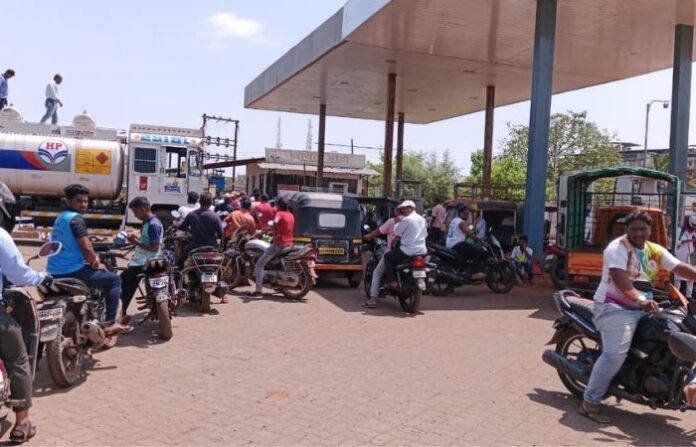 PETROLPUMP