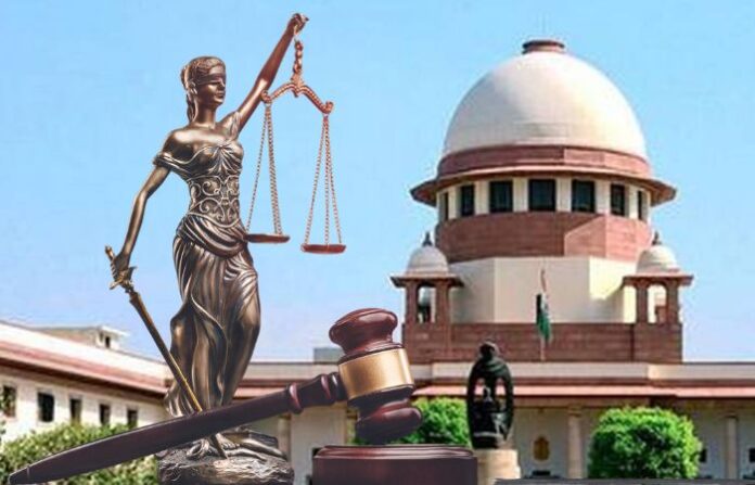 SUPREME COURT