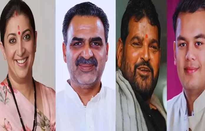 bjp-leader