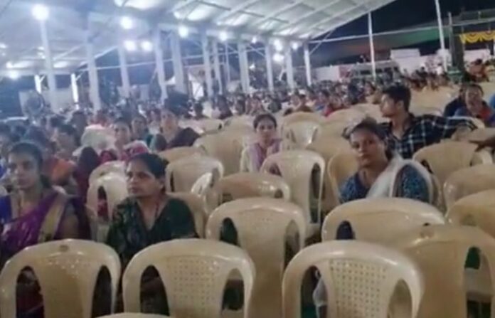 cm sabha