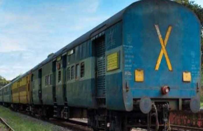 express express
