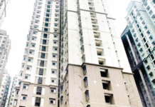 कागदपत्रे जमा करण्यासाठी 30 एप्रिलपर्यंत मुदतवाढ, अपात्र गिरणी कामगारांना दिलासा