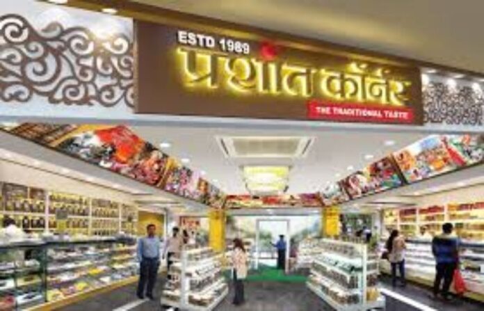 prashnat corner