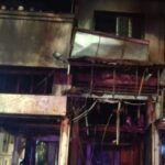 pune bombblast