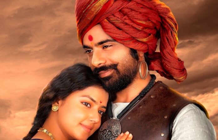 rao-rambha