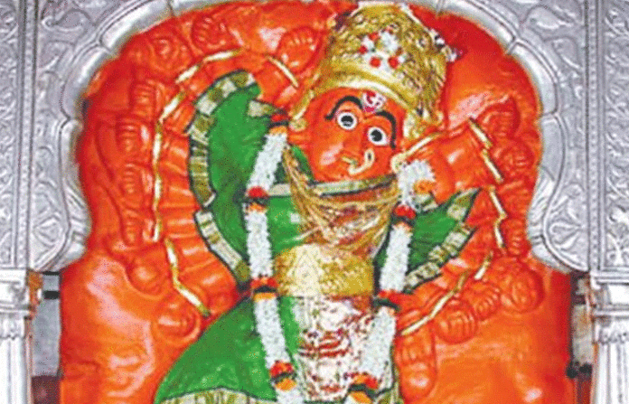 saptshrungi