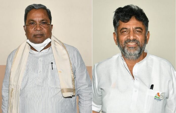 siddaramaiah shivkumar