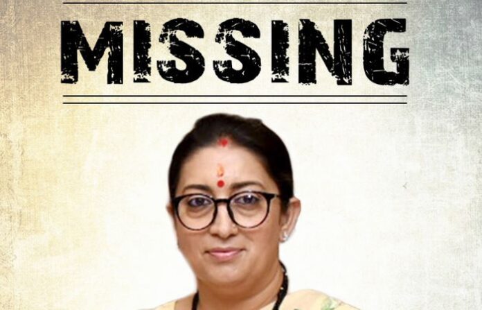smriti-irani