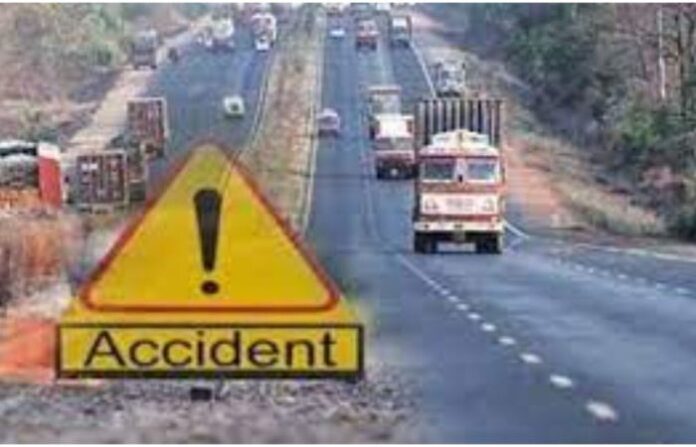 ACCIDENT