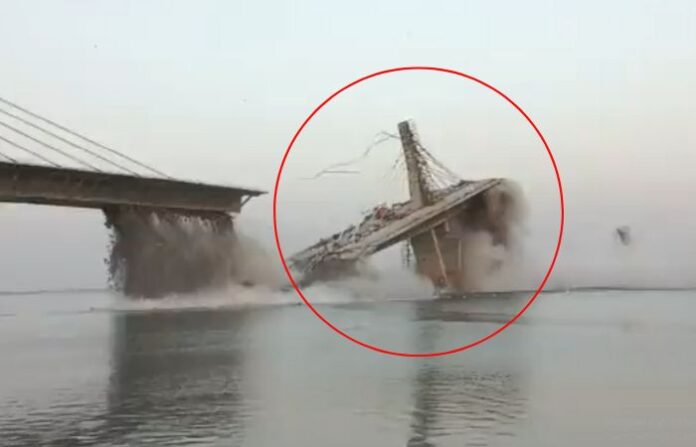BIHAR BRIDGE