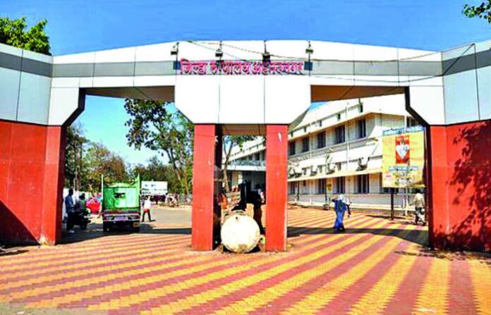 ahmednagar