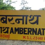 आधी पूल बांधा, मगच रस्ता बंद करा ! पूर्वेकडे जाण्यास मोठा फेरा मारावा लागणार; अंबरनाथच्या रेल्वे ट्रॅकशेजारील भिंतीचे काम करण्यास विरोध