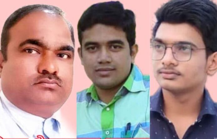 buldhana acc