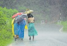 Weather Alert – मुंबईत पुढील दोन दिवस मेघगर्जनेसह हलक्या पावसाचा इशारा, रायगड आणि रत्नागिरी जिल्ह्यांना यलो अलर्ट