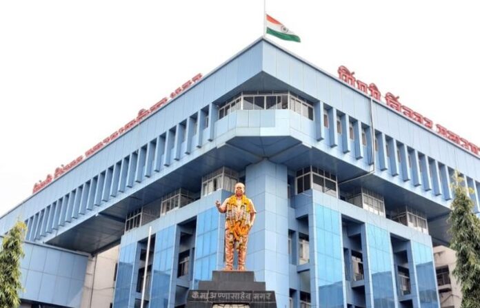 pimpri chinchwad mahanagar palika