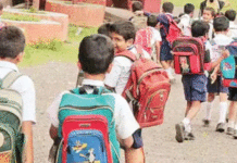 देशातील एक लाख शाळांत बायोमेट्रिक डेटा अपडेट