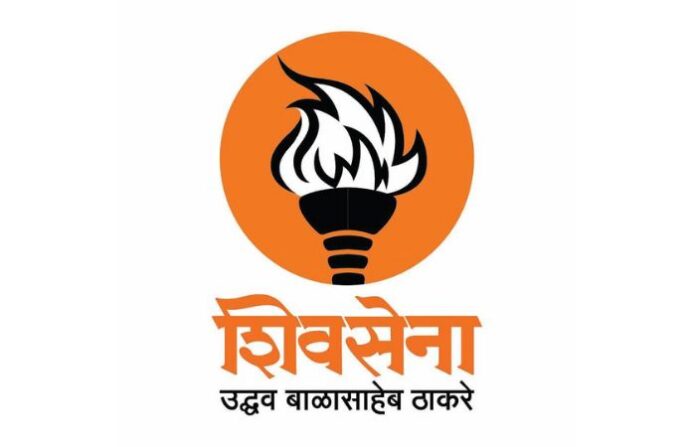 shivsena ubt