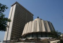 अर्थसंकल्पीय अधिवेशनाच्या काळात सरकारी कर्मचाऱ्यांचा संपाचा इशारा