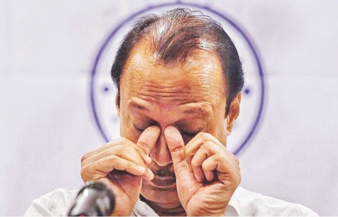 AJIT PAWAR