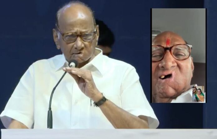 SHARAD PAWAR(1)