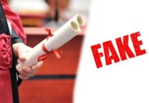 बनावट पदव्या वापरून सरकारी नोकरी घोटाळा; कुलगुरूंसह ३ जणांना अटक, ६६ उमेदवारांच्या पदव्यांची चौकशी सुरू