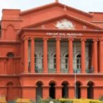 karnataka-high-court