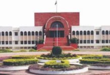 प्रशासक सरपंचांचे आर्थिक अधिकार गोठवले, आता 28 मार्चला होणाऱ्या सुनावणीकडे लक्ष