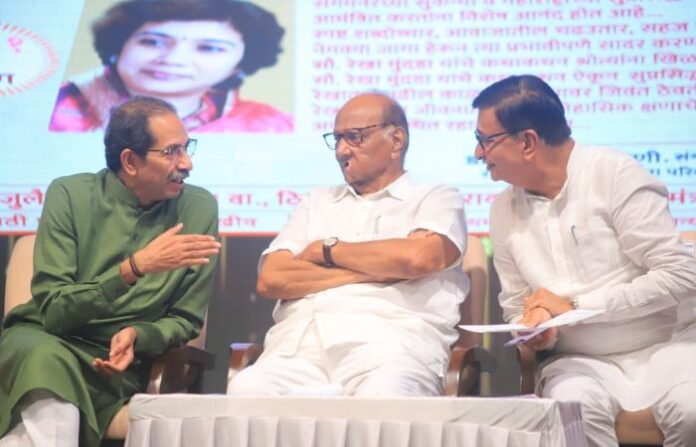 uddhav sharad