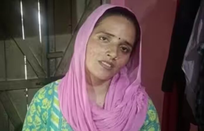 ेseema