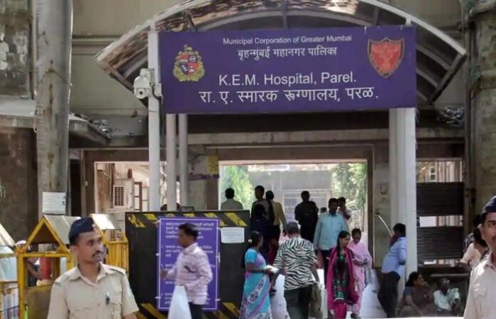 KEM Hospital
