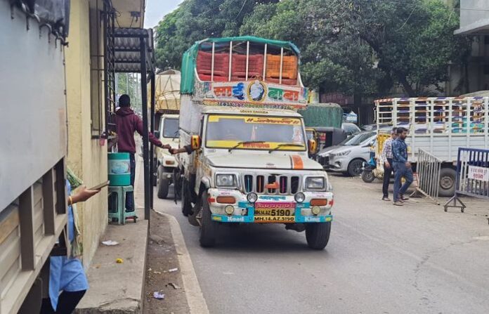 Pune market yard money collection