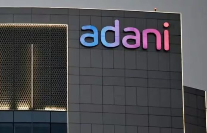 adani compony