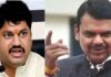 dhananjay munde devendra fadnavis
