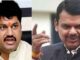 dhananjay munde devendra fadnavis