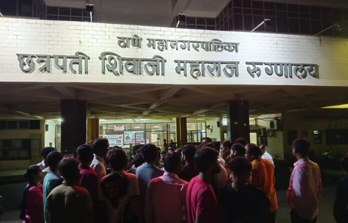 kalwa hospital