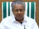 kerala-cm-Pinarayi-Vijayan